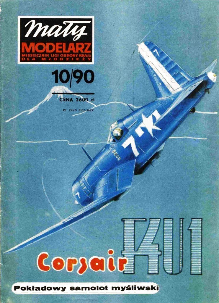 Maly Modelarz - 10/1990 - Палубный истребитель Chance Vought F4U-ID Corsair