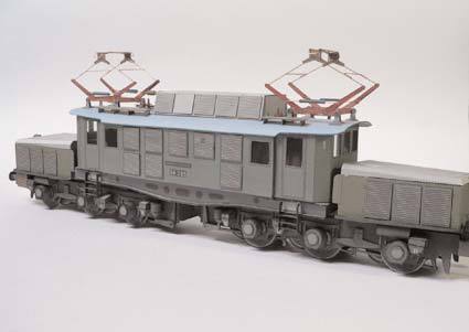 TPL_PAPER_PRODUCT_MODEL_H1