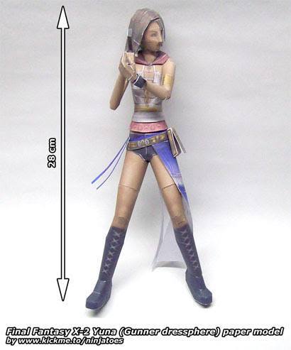 TPL_PAPER_PRODUCT_MODEL_H1