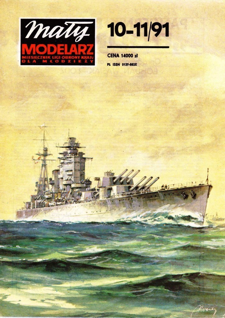 Maly Modelarz - 10-11/1991 - Линкор HMS Rodney (1925)