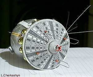 TPL_PAPER_PRODUCT_MODEL_H1