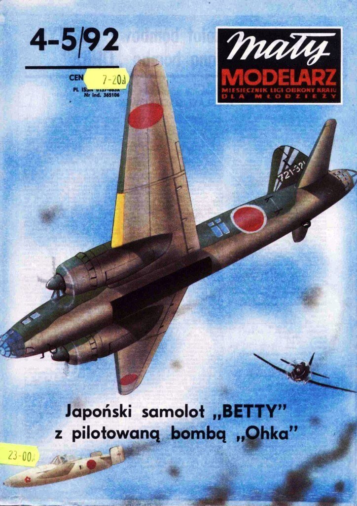 Maly Modelarz - 4-5/1992 - Бомбардировщик-торпедоносец Mitsubishi G4M2