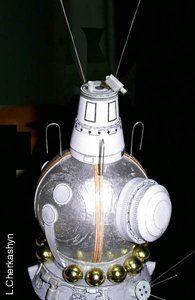 Космический корабль Восход-2