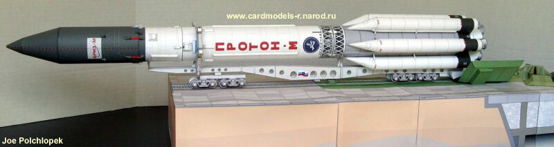 TPL_PAPER_PRODUCT_MODEL_H1