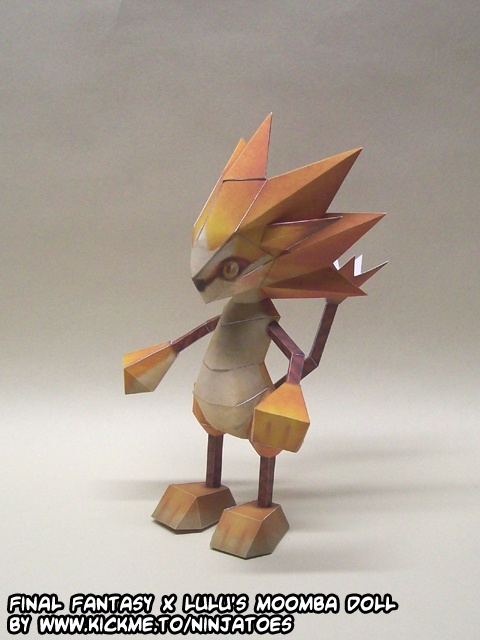 TPL_PAPER_PRODUCT_MODEL_H1