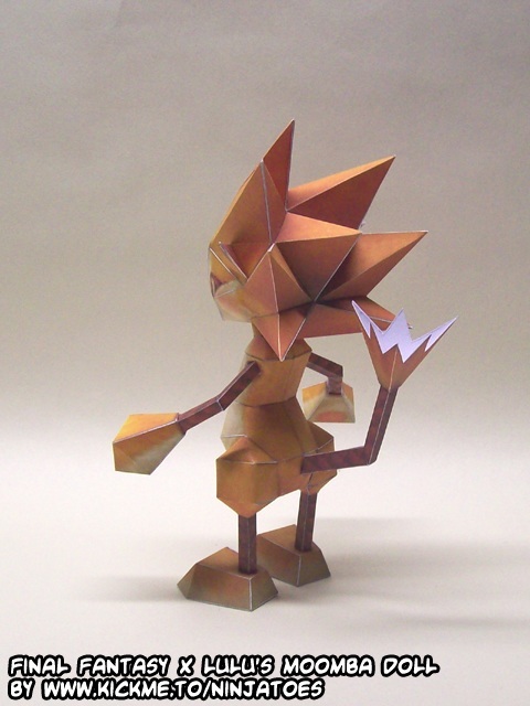 TPL_PAPER_PRODUCT_MODEL_H1