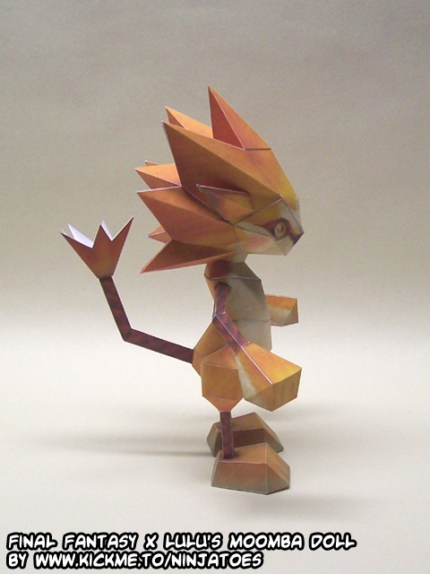 TPL_PAPER_PRODUCT_MODEL_H1