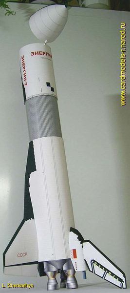 TPL_PAPER_PRODUCT_MODEL_H1
