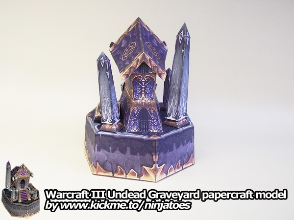 TPL_PAPER_PRODUCT_MODEL_H1