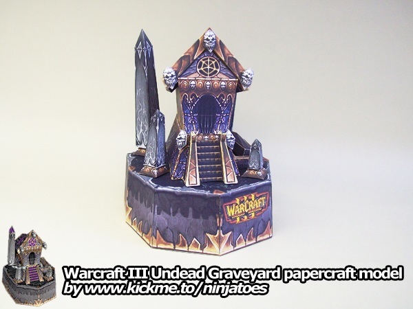 TPL_PAPER_PRODUCT_MODEL_H1