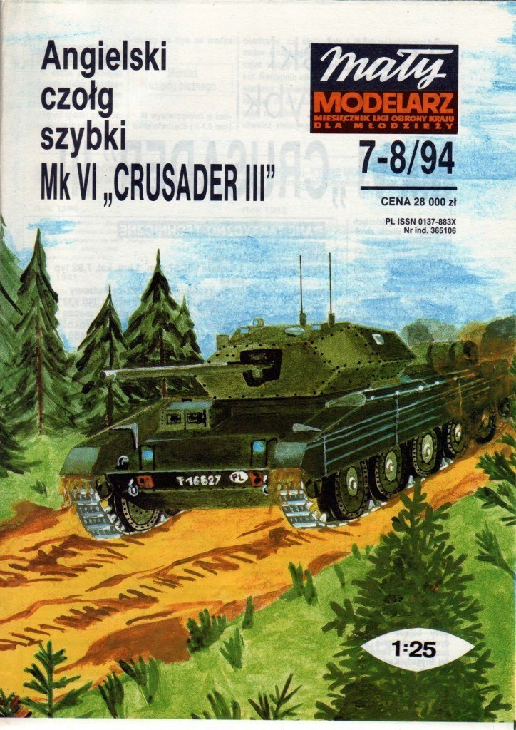 Maly Modelarz - 7-8/1994 - Танк Mk.VI Crusader