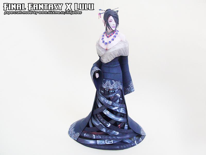 Лулу (Final Fantasy)