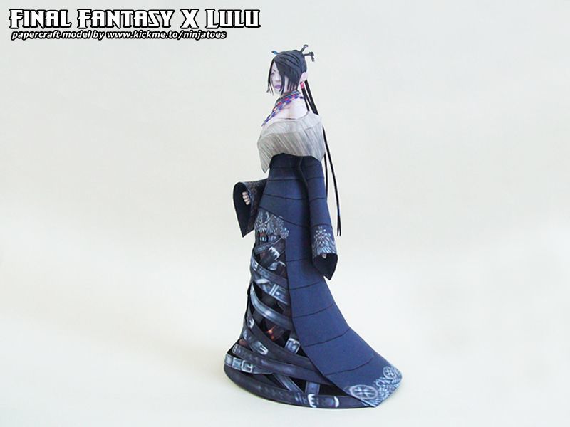 TPL_PAPER_PRODUCT_MODEL_H1