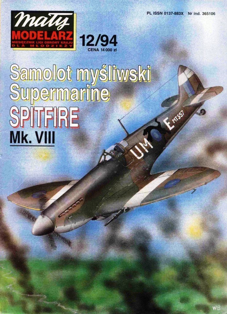 Maly Modelarz - 12/1994 - Истребитель Supermarine Spitfire Mk.VIII