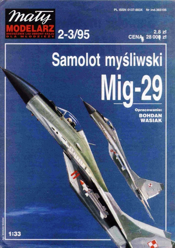 Сборная модель самолет МиГ-29 9-12 Fulcrum A (Late)