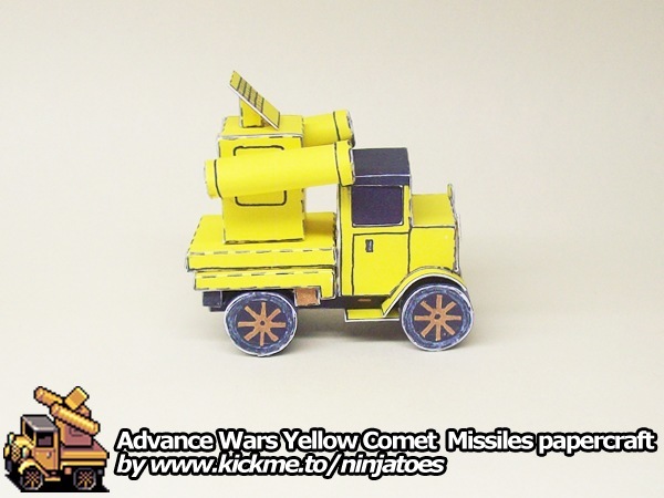 TPL_PAPER_PRODUCT_MODEL_H1