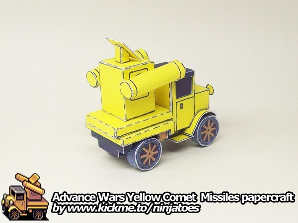 TPL_PAPER_PRODUCT_MODEL_H1