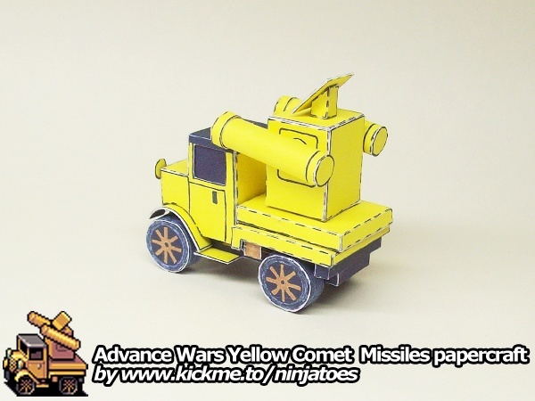 TPL_PAPER_PRODUCT_MODEL_H1