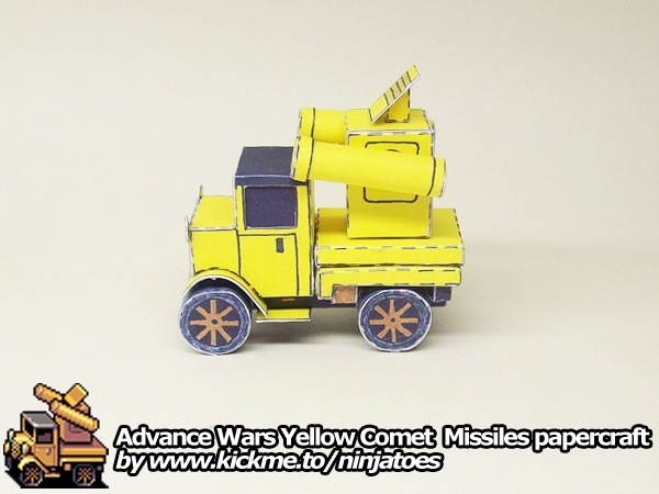TPL_PAPER_PRODUCT_MODEL_H1