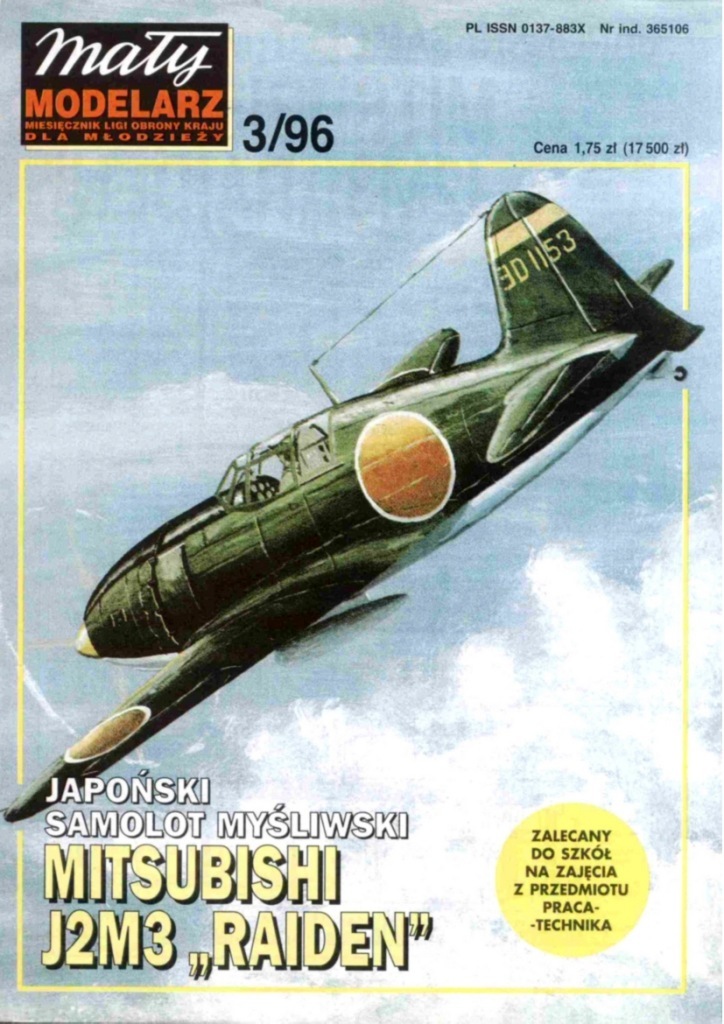 Maly Modelarz - 3/1996 - Истребитель-перехватчик Mitsubishi J2M3 Raiden