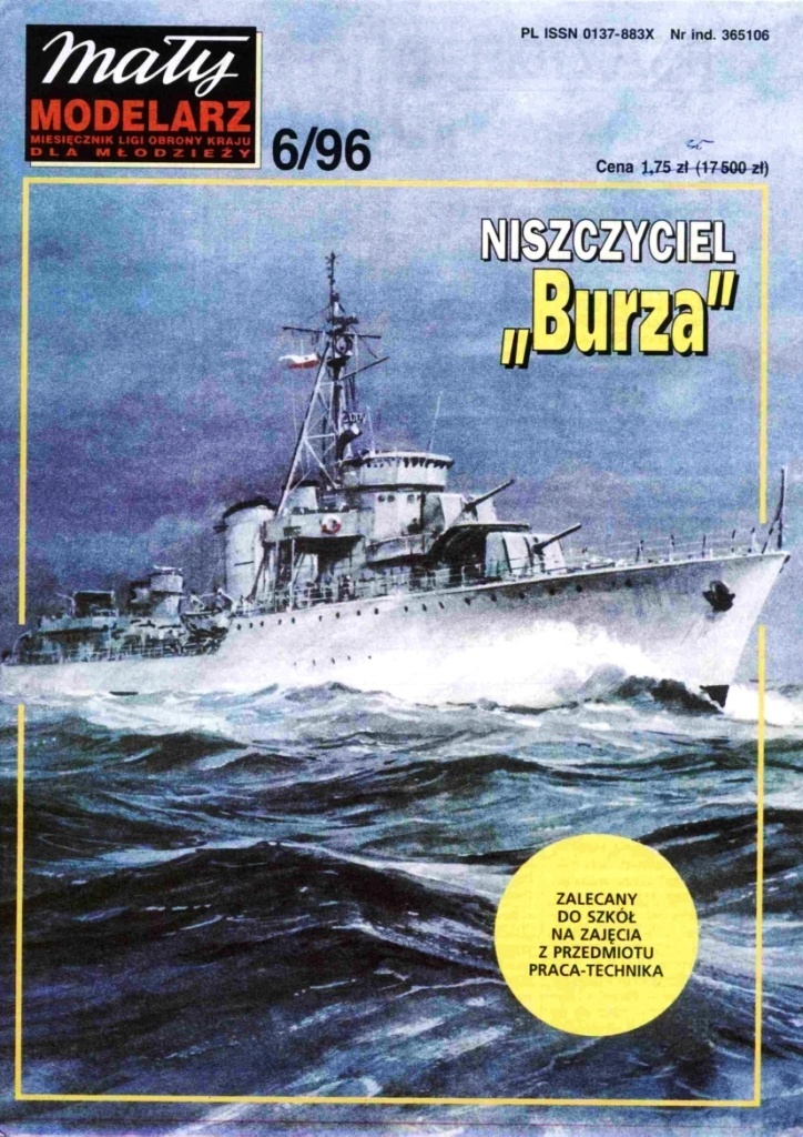Maly Modelarz - 6/1996 - Эскадренный миноносец ORP Burza
