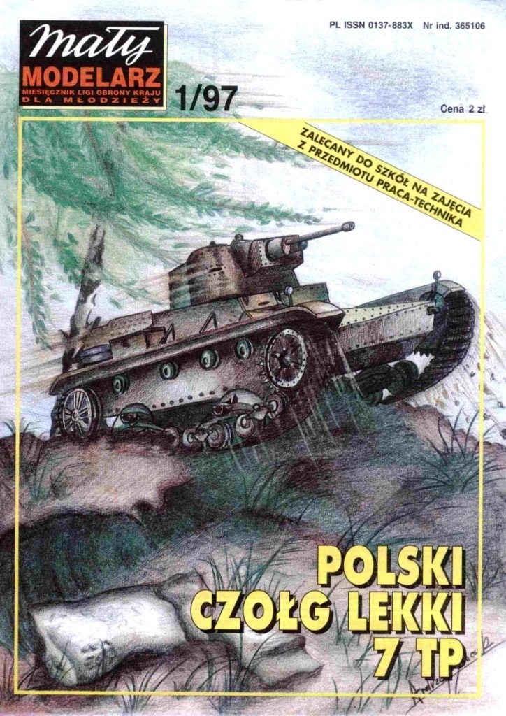 Maly Modelarz - 1/1997 - Танк 7TP