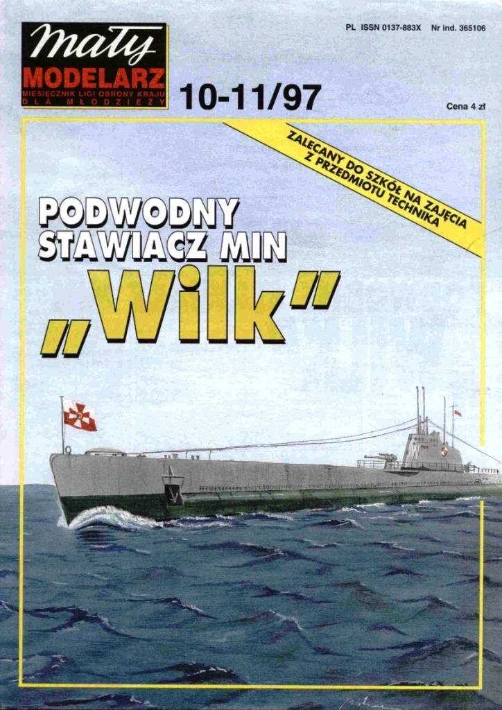 Maly Modelarz - 10-11/1997 - Подводная лодка ORP Wilk