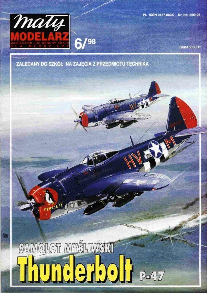 Maly Modelarz - 6/1998 - Истребитель-бомбардировщик Republic P-47 Thunderbolt