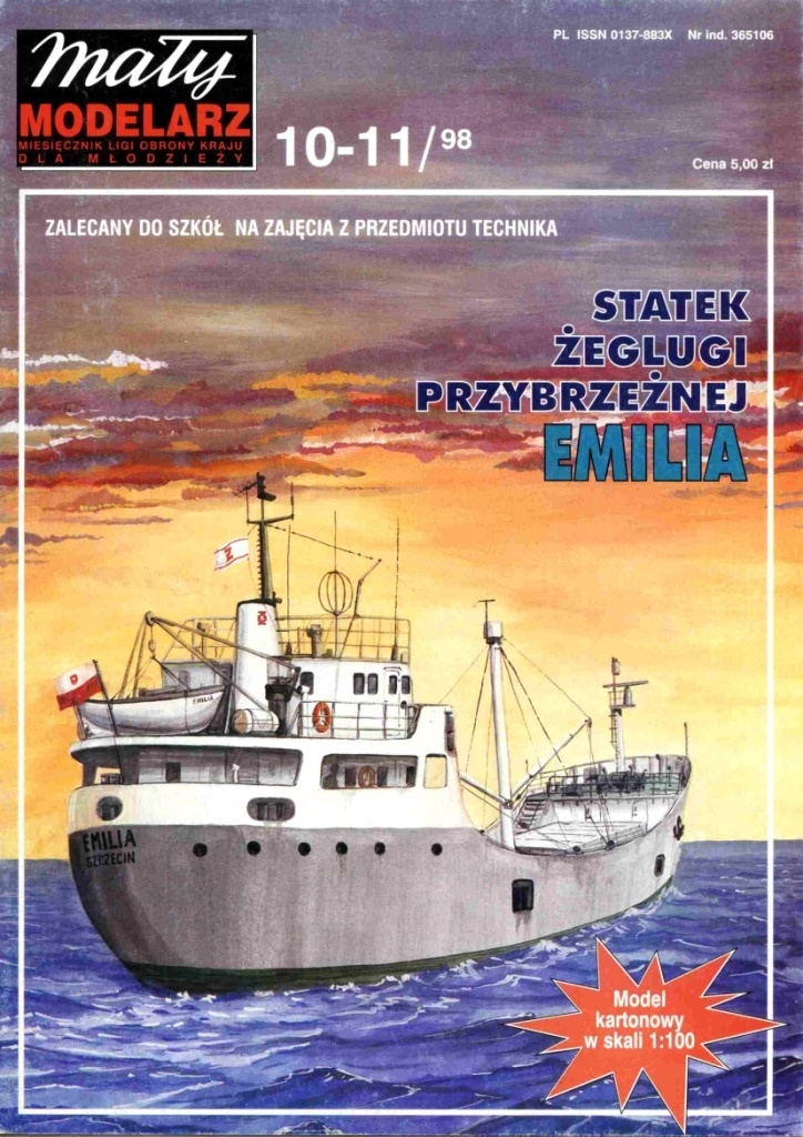 Maly Modelarz - 10-11/1998 - Сухогруз Emilia