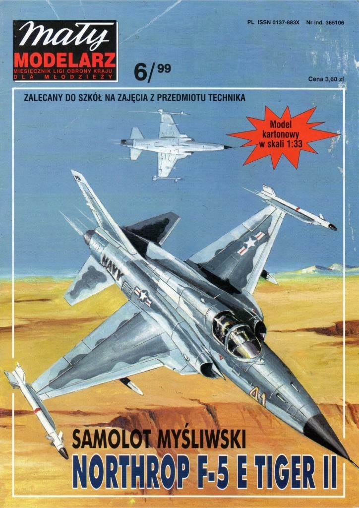 Maly Modelarz - 6/1999 - Истребитель Northrop F-5 Freedom Fighter/Tiger II