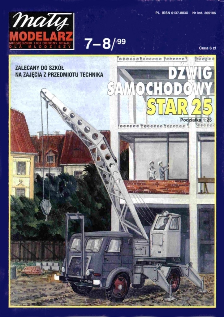 Maly Modelarz - 7-8/1999 - Автомобильный кран Star 25