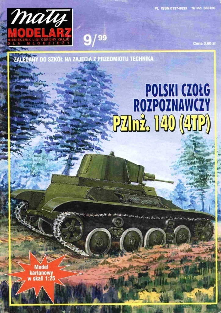 Maly Modelarz - 9/1999 - Танк 4TP (PZinz 140)
