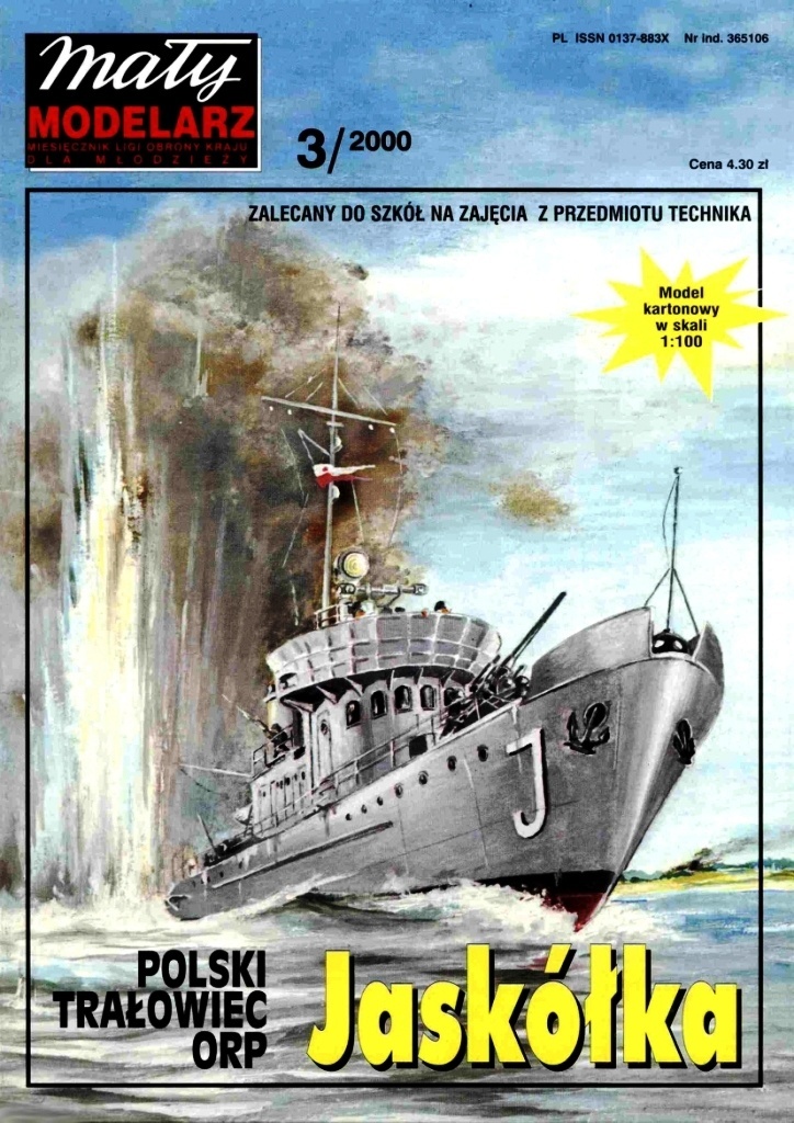 Maly Modelarz - 3/2000 - Тральщик ORP Jaskolka
