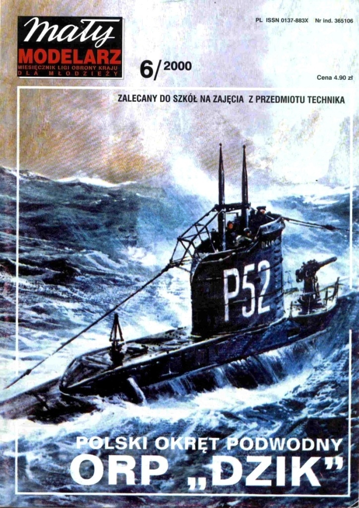 Maly Modelarz - 6/2000 - Подводная лодка ORP Dzik