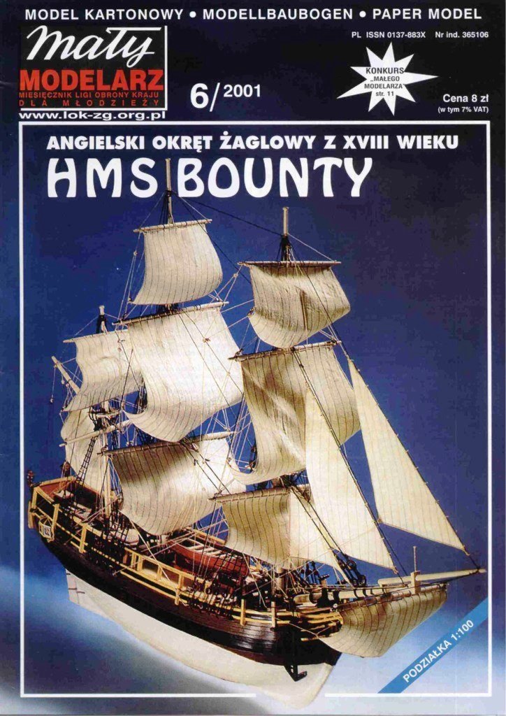Maly Modelarz - 6/2001 - Парусный корабль HMS Bounty