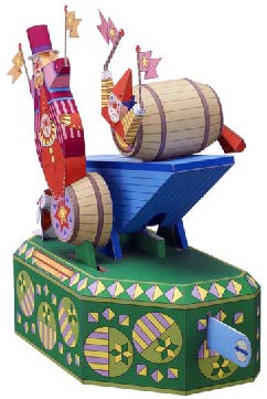TPL_PAPER_PRODUCT_MODEL_H1