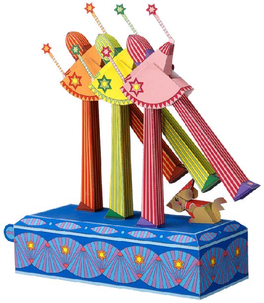 TPL_PAPER_PRODUCT_MODEL_H1