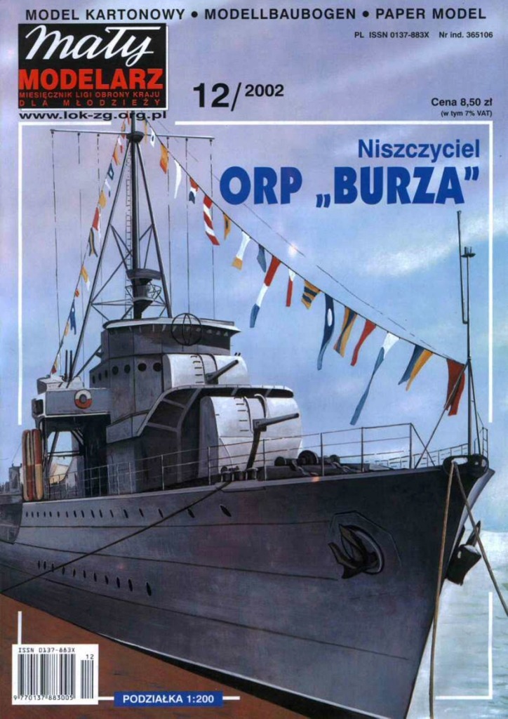 Maly Modelarz - 12/2002 - Эскадренный миноносец ORP Burza