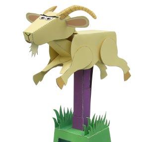 TPL_PAPER_PRODUCT_MODEL_H1