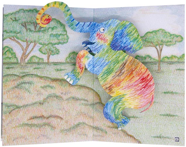 TPL_PAPER_PRODUCT_MODEL_H1