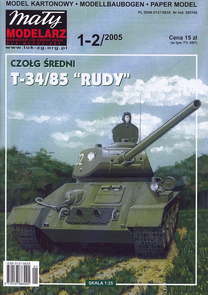 Maly Modelarz - 1-2/2005 - Танк Т-34-85 Рыжий