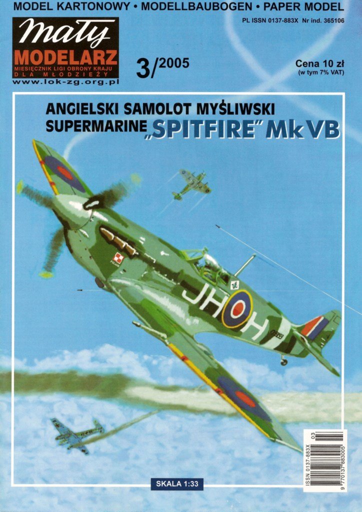 Maly Modelarz - 3/2005 - Истребитель Supermarine Spitfire Mk.VB