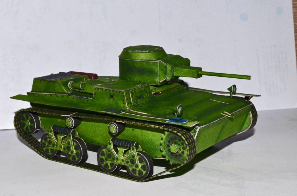 TPL_PAPER_PRODUCT_MODEL_H1