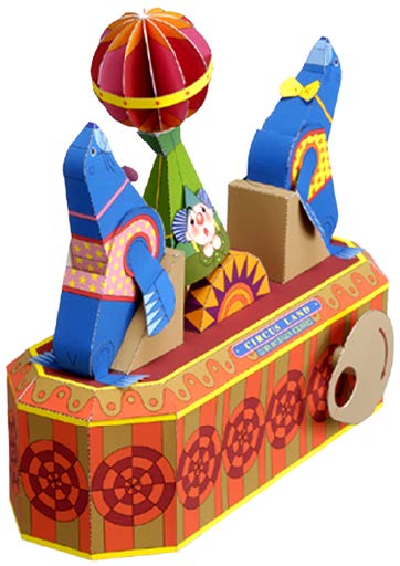 TPL_PAPER_PRODUCT_MODEL_H1