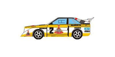 Автомобиль Audi Quattro S1 HB Rally Team