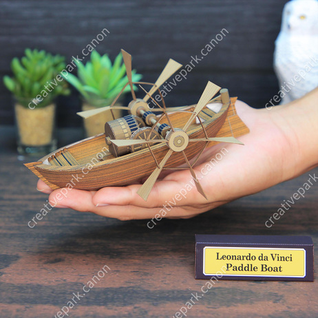 TPL_PAPER_PRODUCT_MODEL_H1