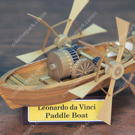 TPL_PAPER_PRODUCT_MODEL_H1