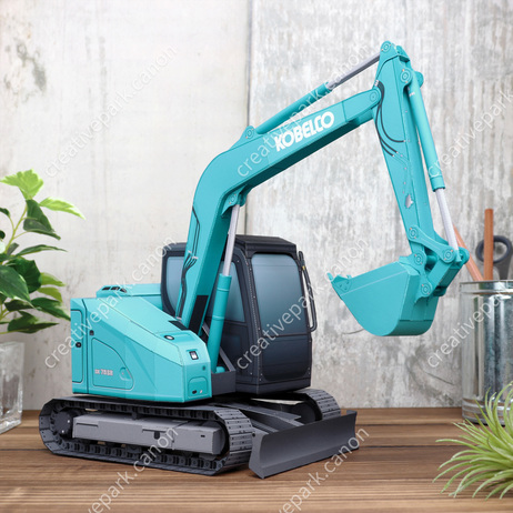Экскаватор Kobelco SK75SR-7