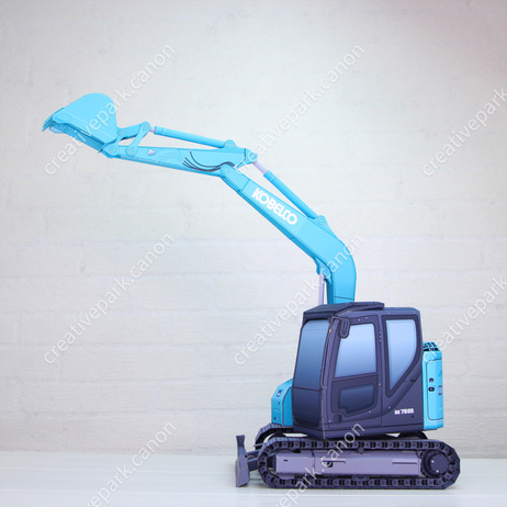 TPL_PAPER_PRODUCT_MODEL_H1