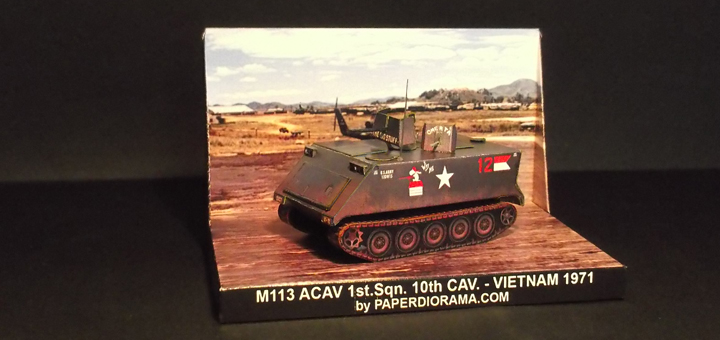 Бронетранспортер M113